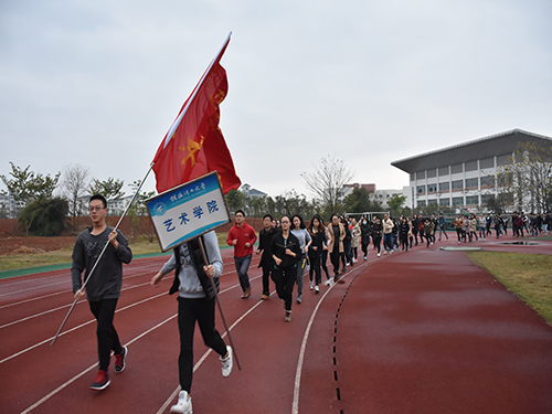 图一 活动场景