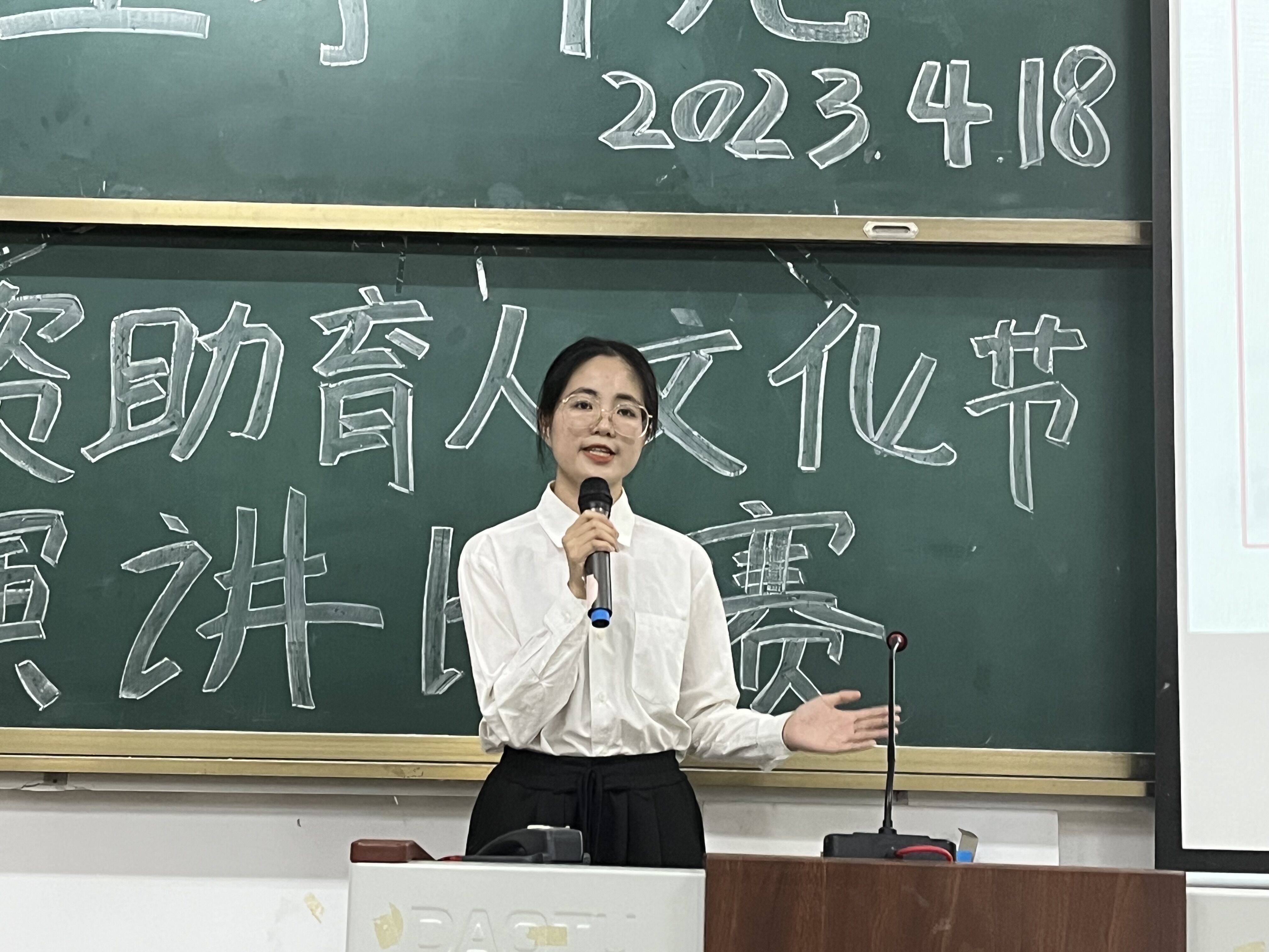 理学院成功举办“青春筑梦新时代 资助伴我向未来”资助主题演讲比赛 桂林理工大学学工处网站