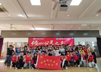 微信图片_20251115134709_232_59