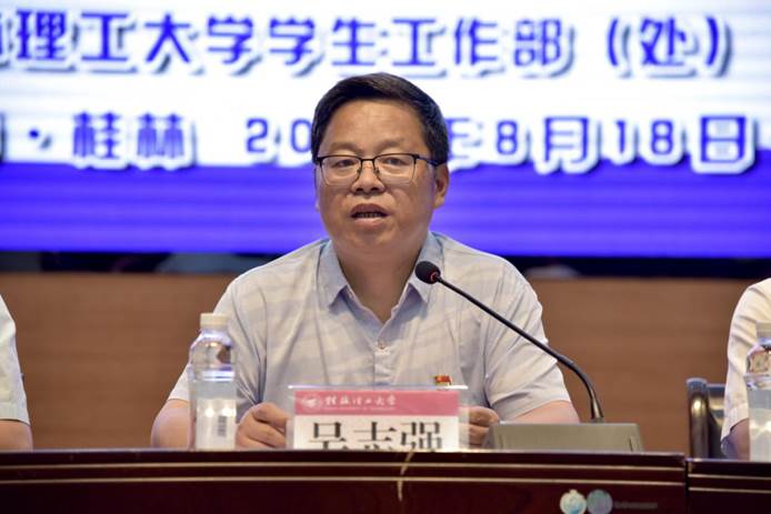 https://mmbiz.qpic.cn/mmbiz_png/AJnQQibMG3SlF2iaXoygOjPxYFrSibicrIp0SZgRflK2AoZRLzJnCE4kicssGjLcN0DfBCzly9xKjFDEJ35AS0ccZeQ/640?wx_fmt=png&tp=webp&wxfrom=5&wx_lazy=1&wx_co=1
